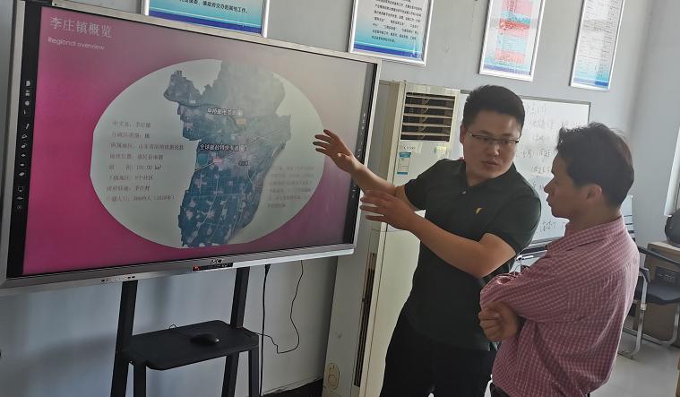 数字赋能助力乡村产业振兴,惠民县招商引资奖励办法