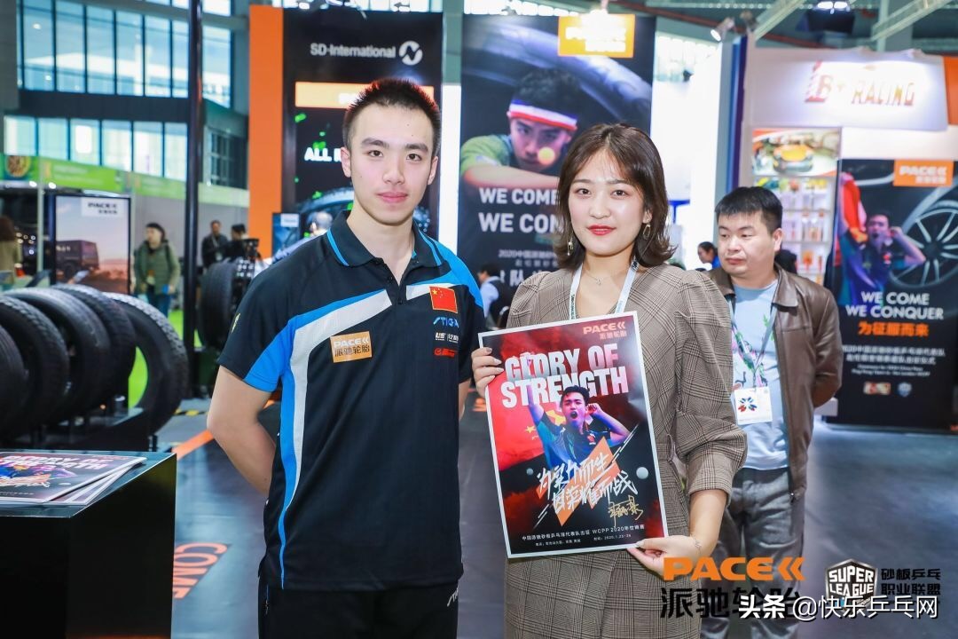 王者驾临，相约上海法兰克福汽配展，中国派驰砂板队建队