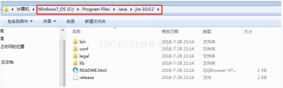 java常见的开发模式,java三种技术架构应用场景和实例