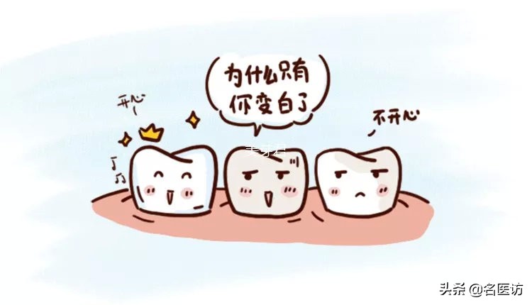 怎样美白牙齿最快最有效的小方法,怎么美白牙齿最有效的方法小妙招