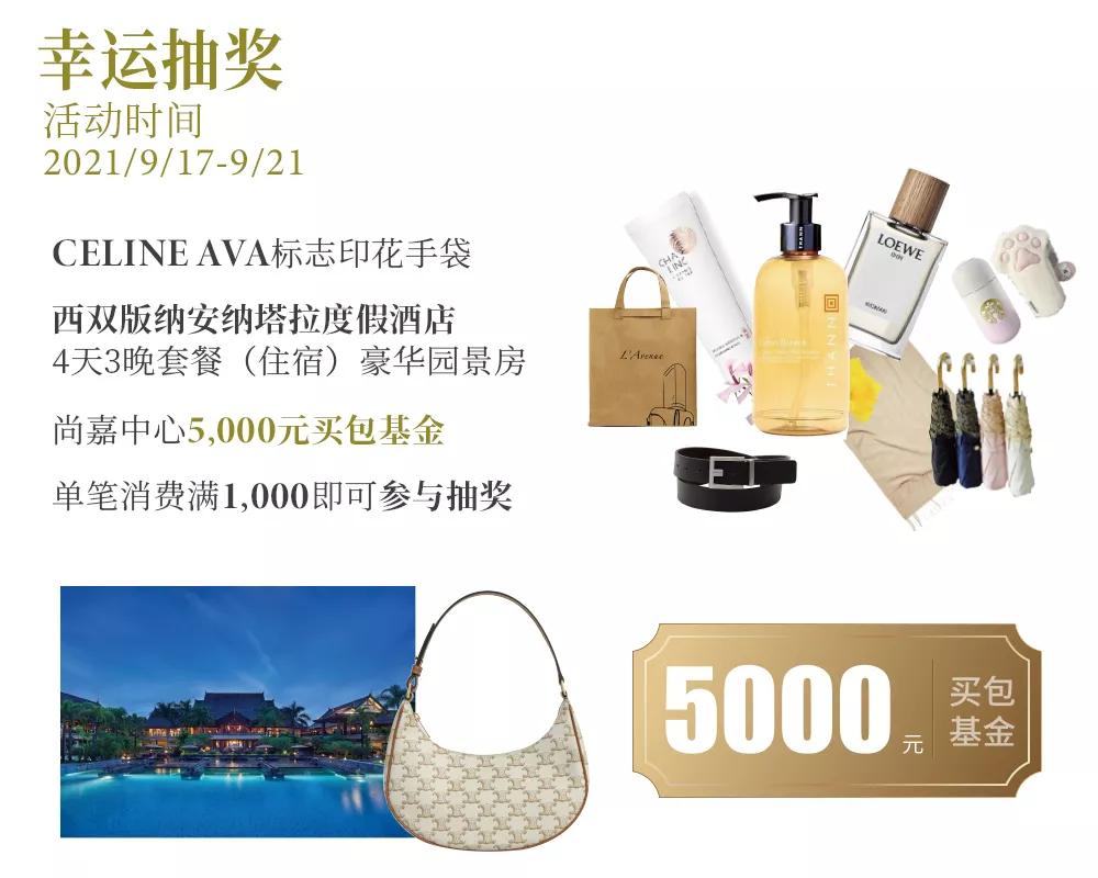 中国馆藏文物保护成果展首博开幕,全球首发进博会首秀展品陆续亮相