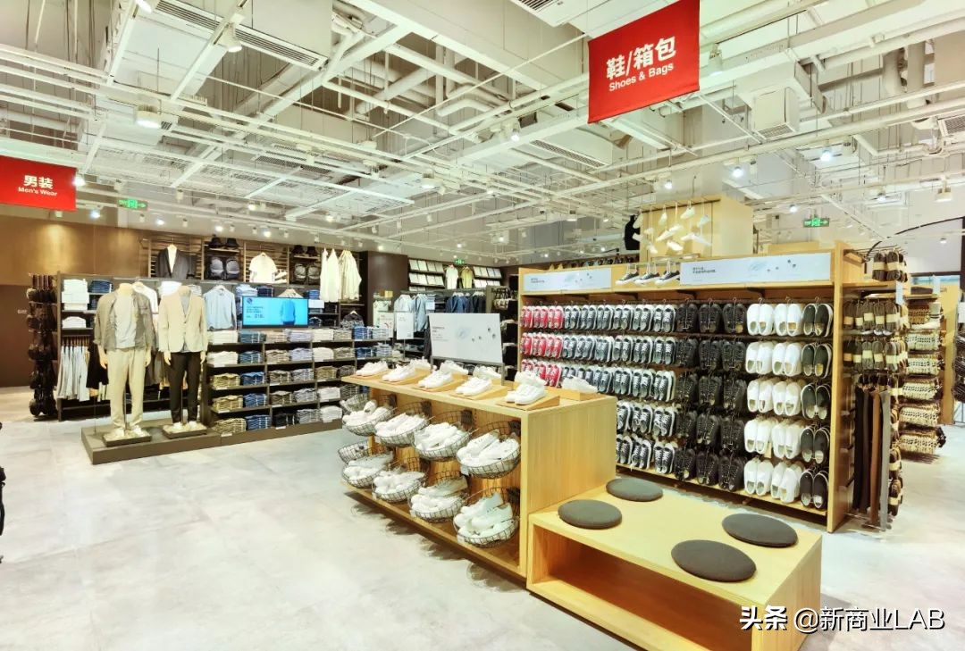 无印良品在武汉的第一家店,武汉无印良品最大的店