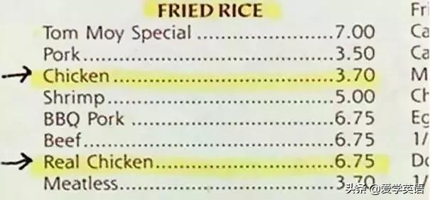 黄晓明中餐厅一口流利英语,黄晓明在中餐厅菜单