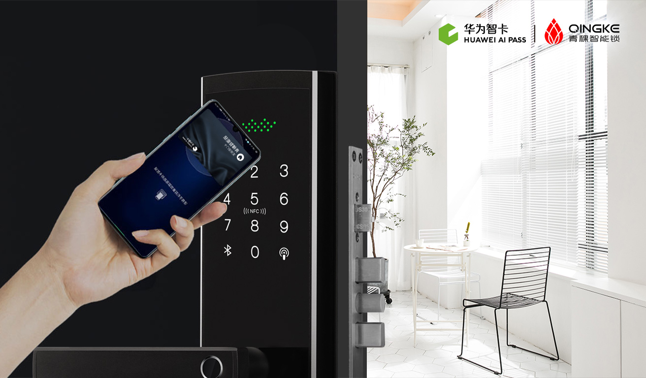 这个冬天不“冻”手，HUAWEIAIPASS 碰一碰开锁