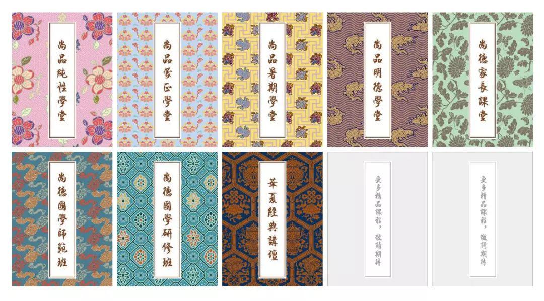 台下观众怒批孙楠视频,孙楠被怼视频