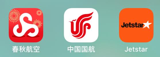 日本大阪购物攻略2019,日本自由行大阪购物攻略