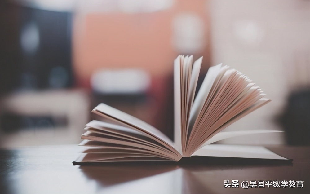 想考重点高中需要怎样的成绩,二次函数在中考数学里的重要性