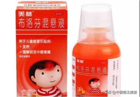 孩子发烧出疹子怎么办,孩子发烧大便不通该怎么办