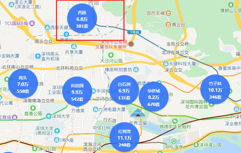 创新走廊大湾区,深圳大沙河走廊改造