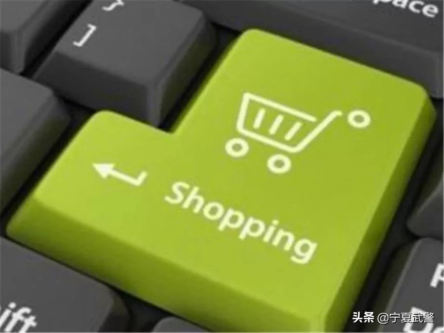 战友们,千万不要相信网上这些“福利”,套路实在太深了!