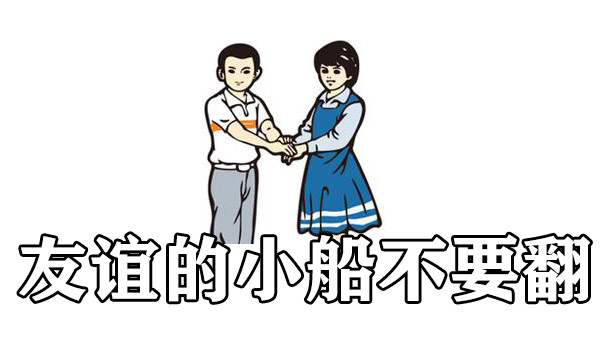 出国旅游怎样避免被遣返,去国外旅游怎么帮忙代购