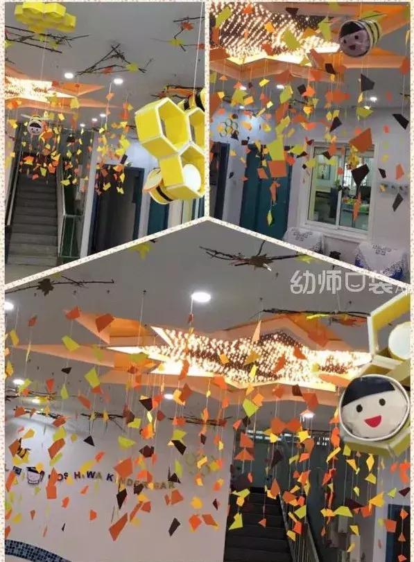 绉嬪ぉ涓婚鍖哄煙娲诲姩璁捐鏂规,绉嬪ぉ涓婚璇剧▼娲诲姩鏂规璁捐