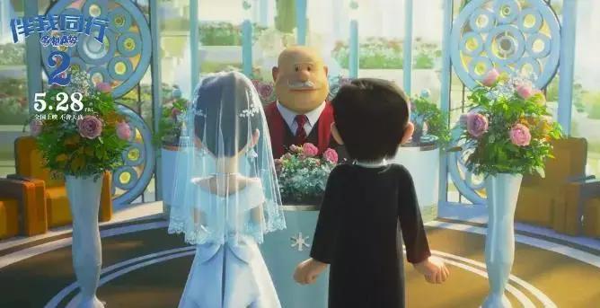 哆啦a梦静香为什么嫁给废柴大雄,静香为什么会嫁给学渣大熊