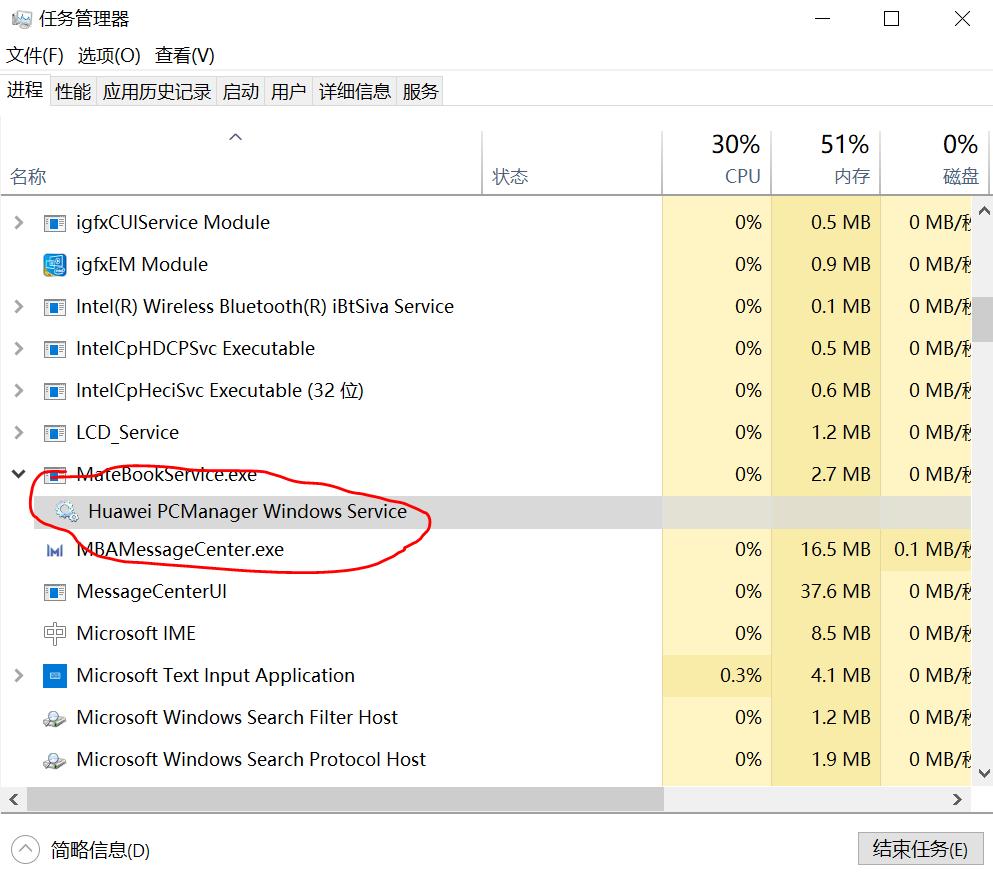 华为手机新功能ai,华为emui11多屏协同