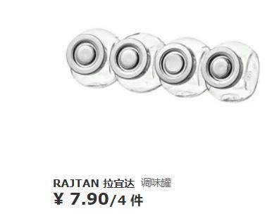 宜家值得买的好物,逛宜家能买什么便宜好物