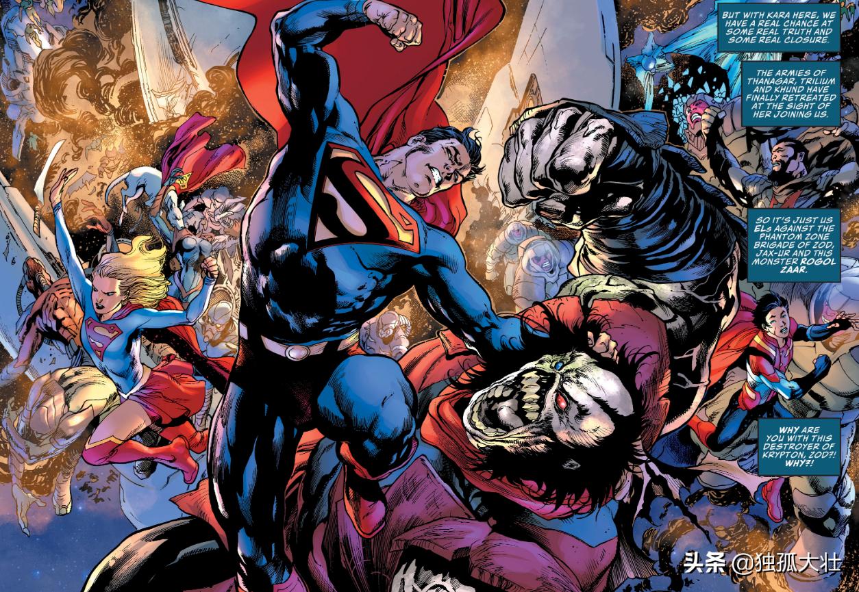 超人为什么不和佐德将军合作,超人佐德重建氪星
