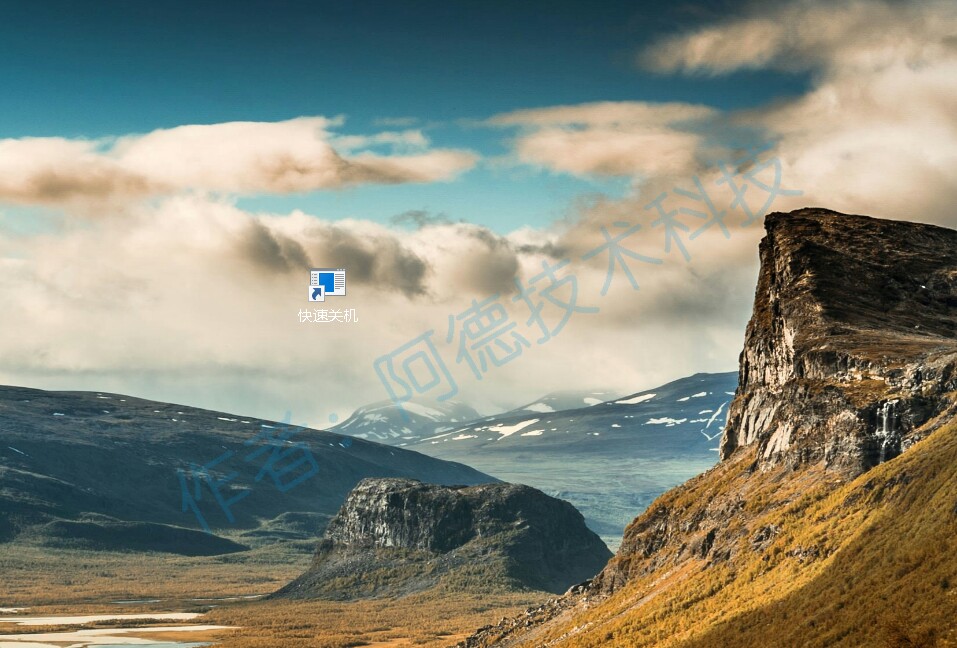 关闭快速关机键设置,如何快速关机快捷方式