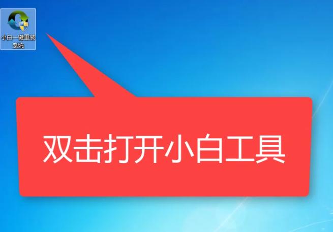 笔记本开机鼠标亮了屏幕还是黑的,笔记本电脑开机黑屏怎么办没鼠标