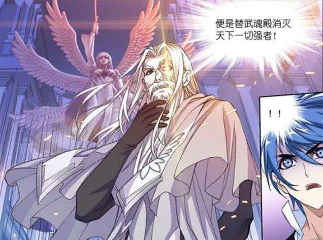 斗罗大陆封号斗罗魂力多少,斗罗大陆所有封号斗罗的魂技介绍