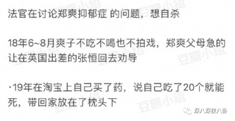 全员恶人系列推荐,全员恶人霸气瞬间