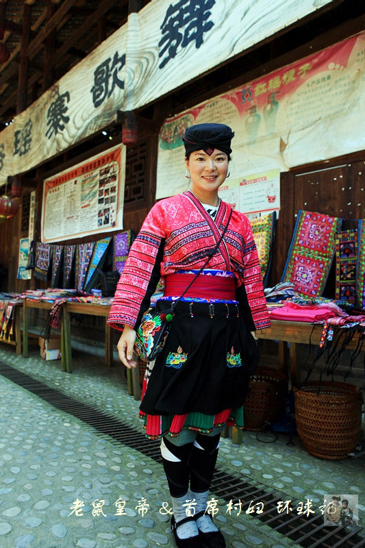 天下第一长发村是真有吗,天下第一长发村图片