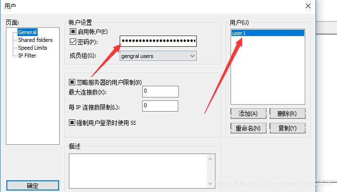 手机ftp传输到电脑指定文件夹,手机ftp传输文件