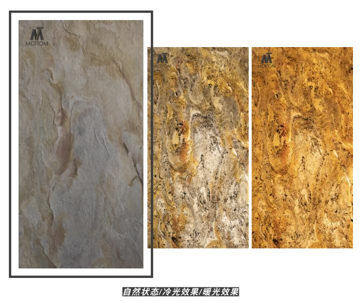 透光天然石材,石材透光新型材料