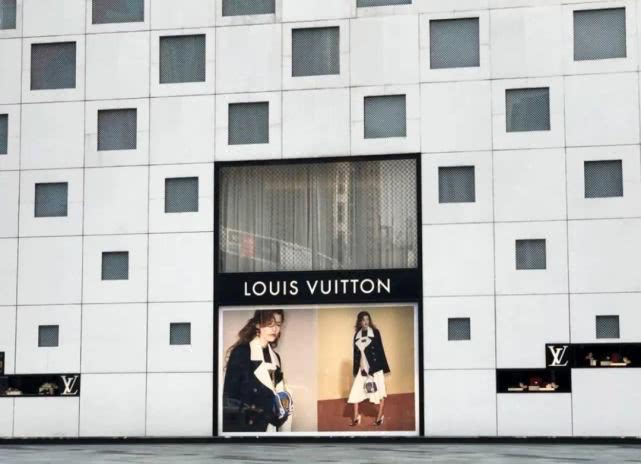 LV等奢侈品2020年损失或达7000亿