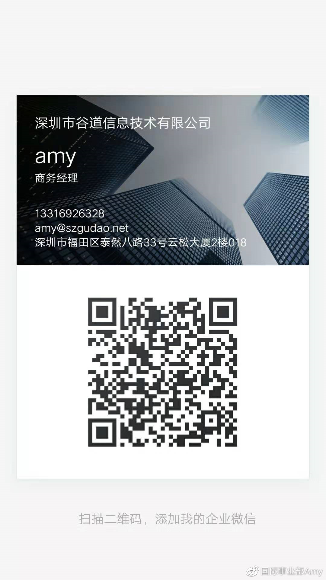 怎么对付不给运费的货主,恶意买家不发货怎么处理