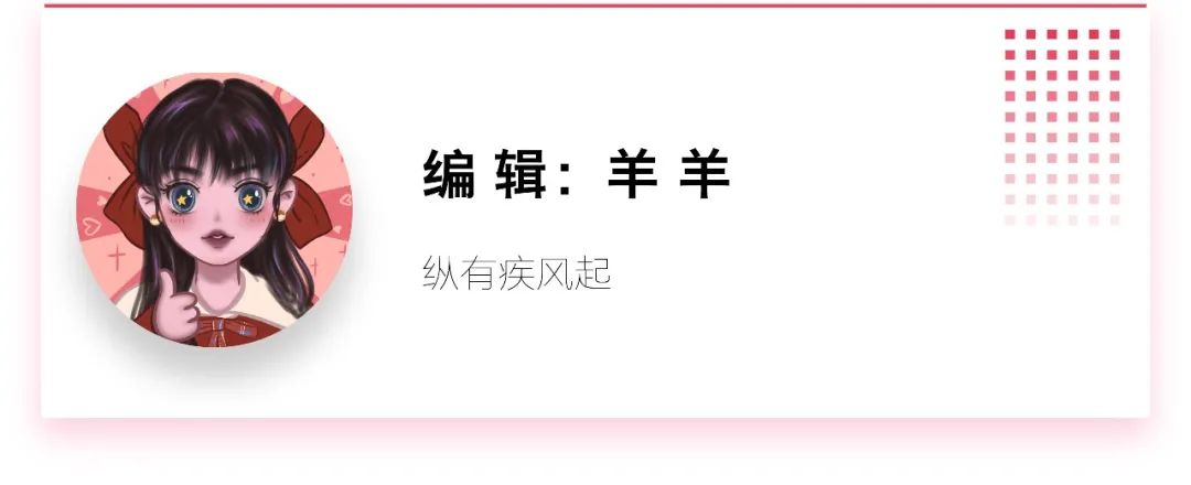 逛了买手店,郑州买手店潮流