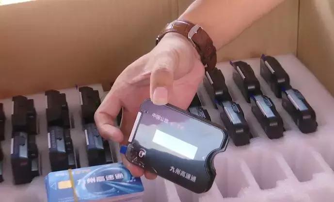 etc新款是什么样子,etc新款可以更改车牌号吗