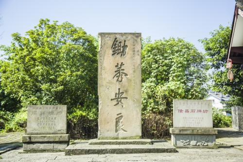 真正做到为官一任造福一方是什么,为官一任造福一方事实胜于雄辩