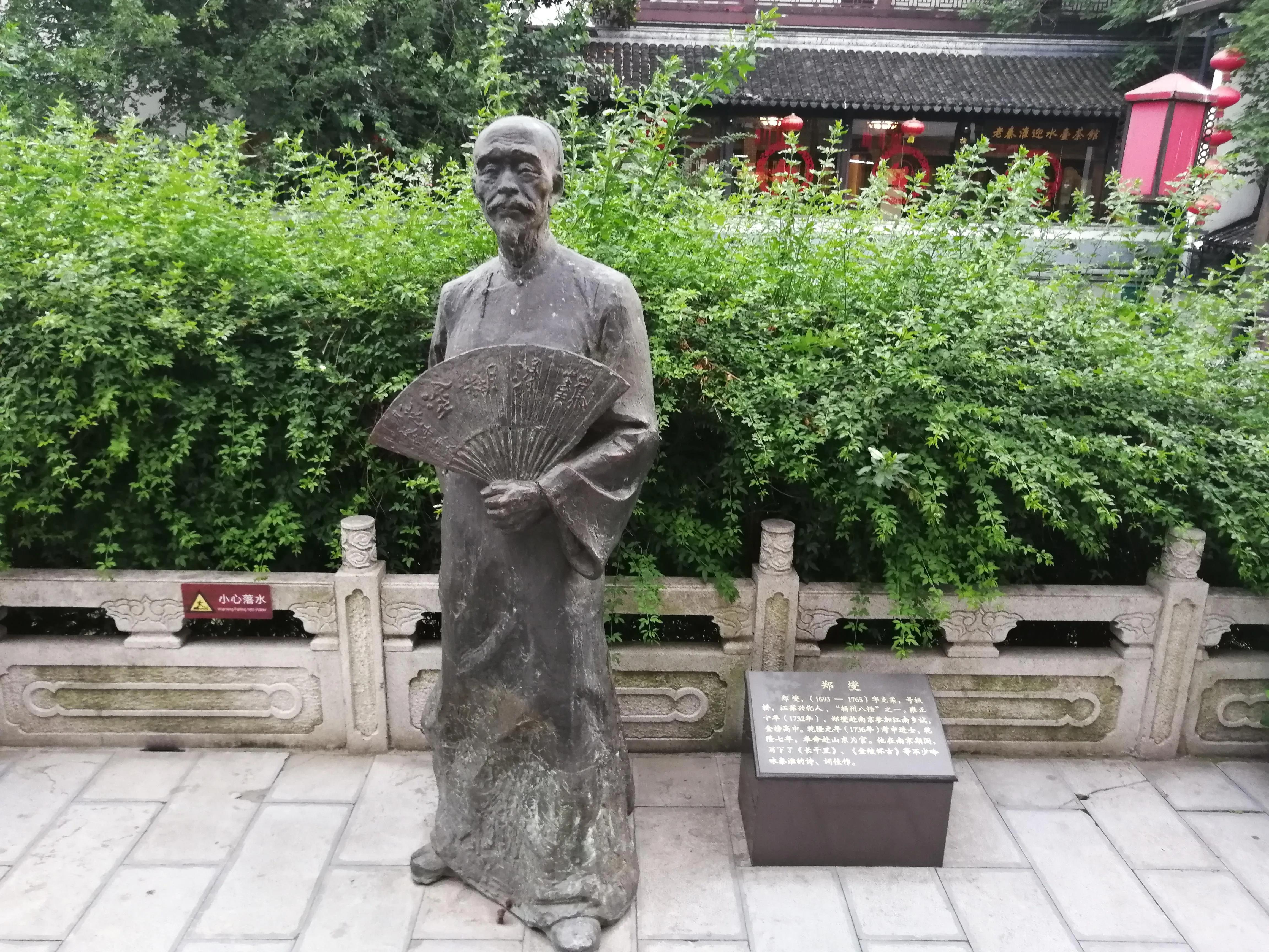 中国历史最大的科举考场江南贡院是由一个暴君发明的，知道是谁吗