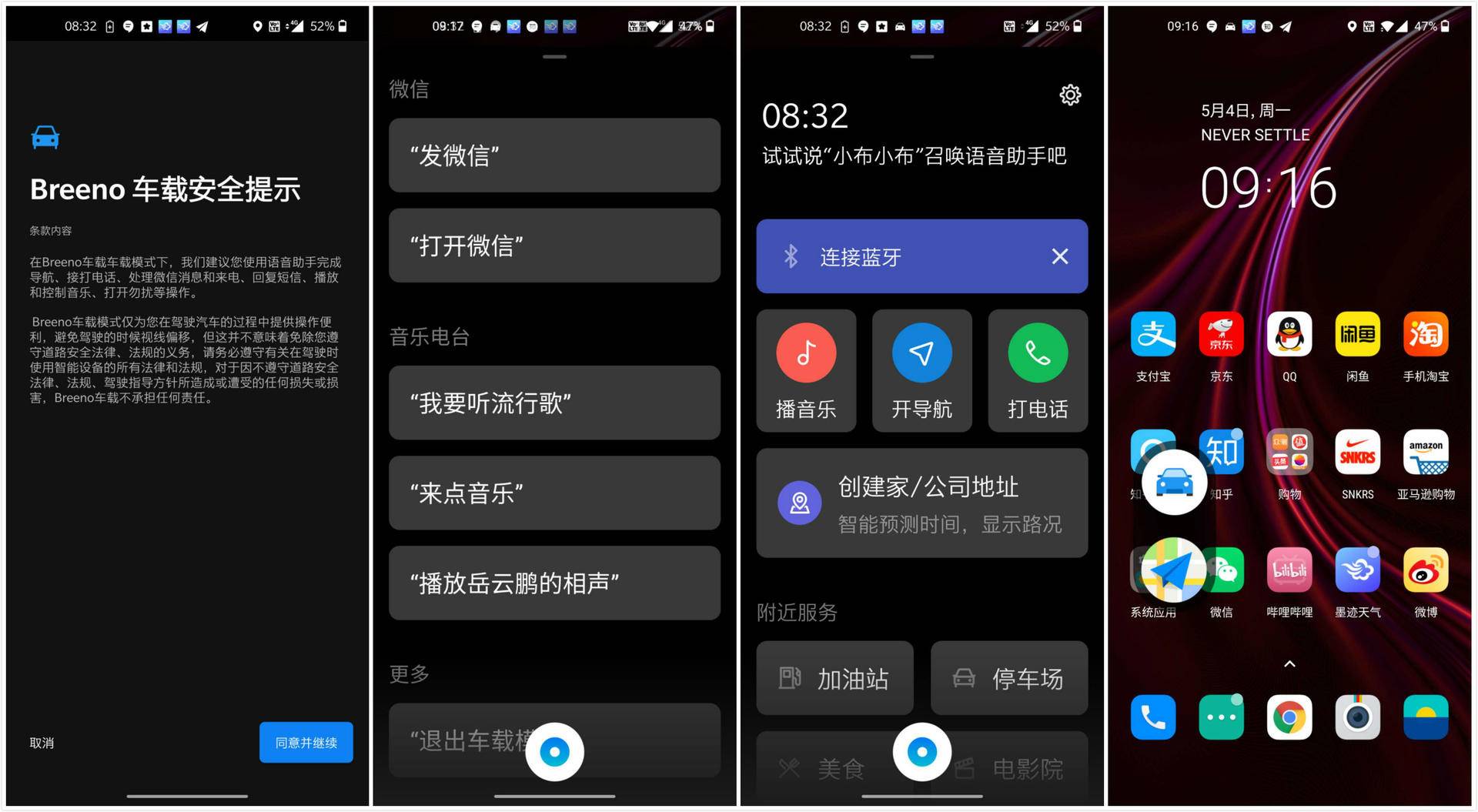 oneplus8pro2024还值得买吗,oneplus8pro测评