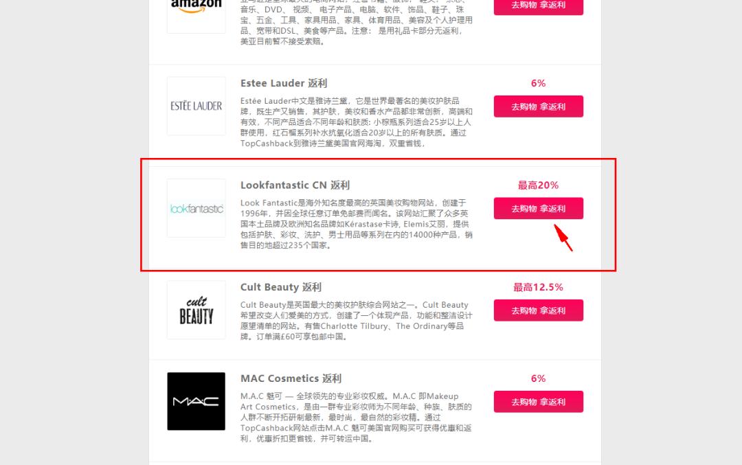 绝美高光合集,绝美高光推荐