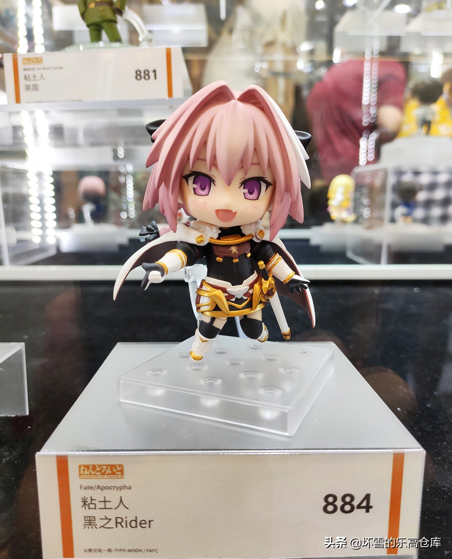 上海wf手办模型展西游记,10.2上海wf手办展直播回放