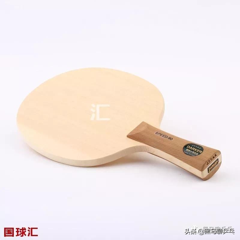 斯帝卡许昕蓝标与玫瑰碳素的区别,答疑解惑视频全集