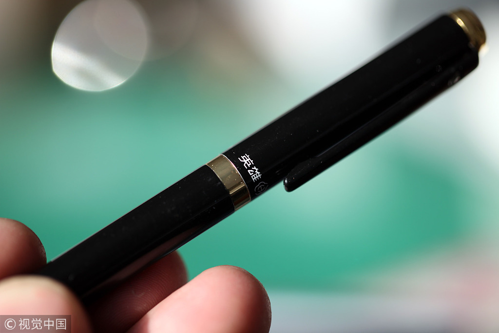 丹化科技停牌丹化科技会被st吗,丹化科技终止重大资产重组事项