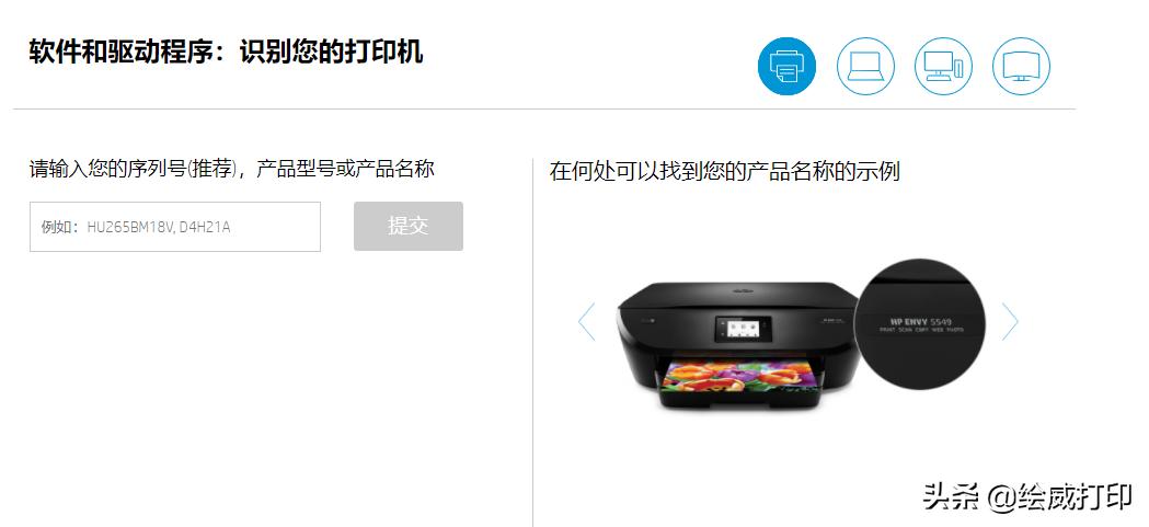 安装完打印机驱动后如何操作,如何安装打印机驱动到手机上