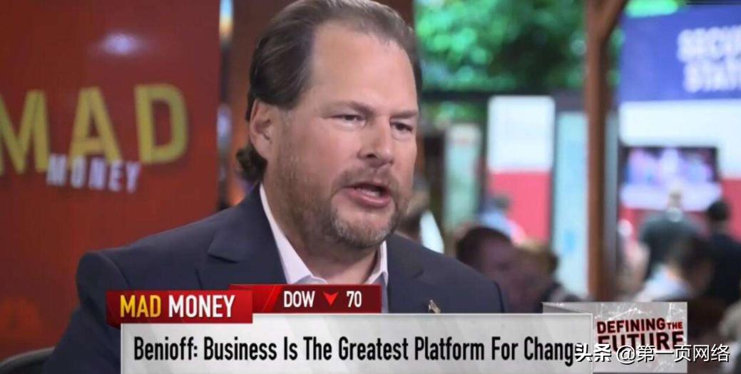 中国最有潜力saas企业排名前十,目前中国成功的saas公司有哪些