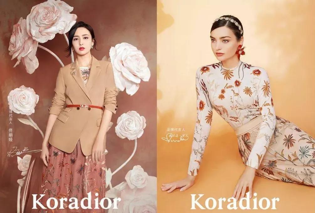 2021年品牌代言人,2020各品牌代言人