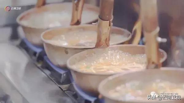 《味道云南》第二季第七集云厨之味云南卫视今晚21:30播出!