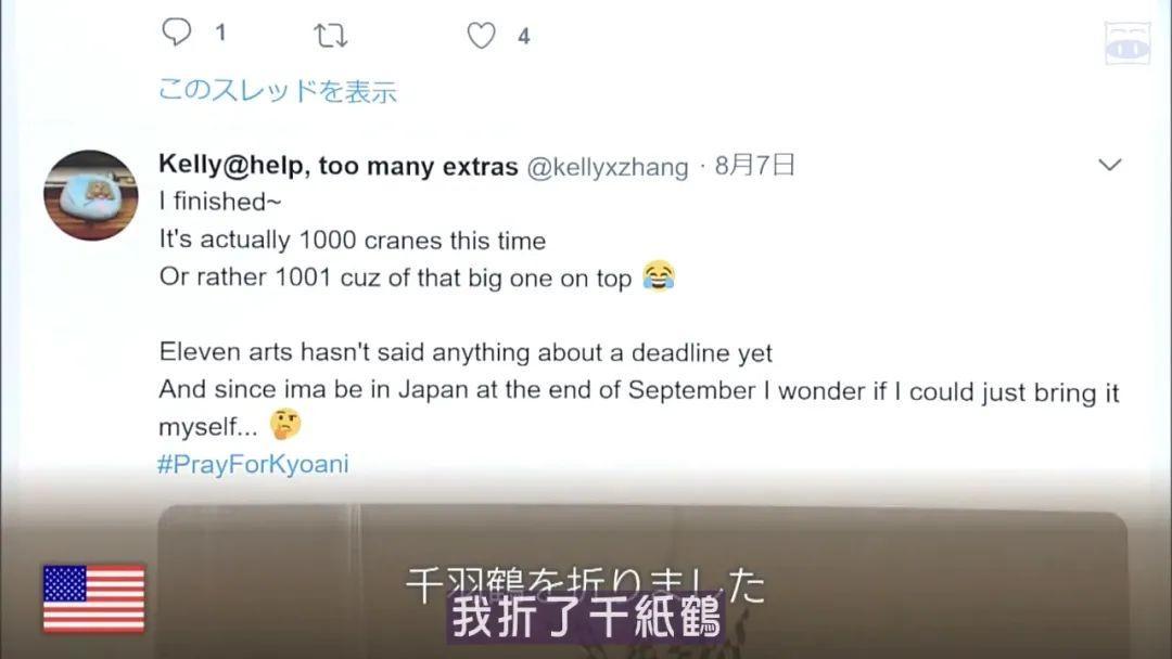 今天刷爆外网的新片，我拒绝打分