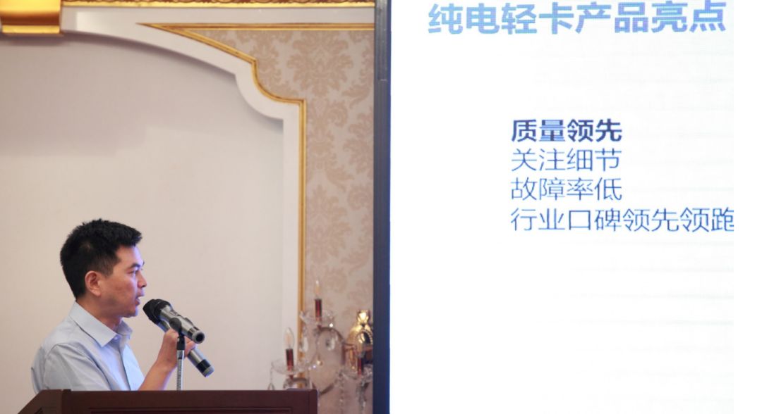 一起搞事情!吉利商用车/传化慧联/奇轮科技等你来加盟