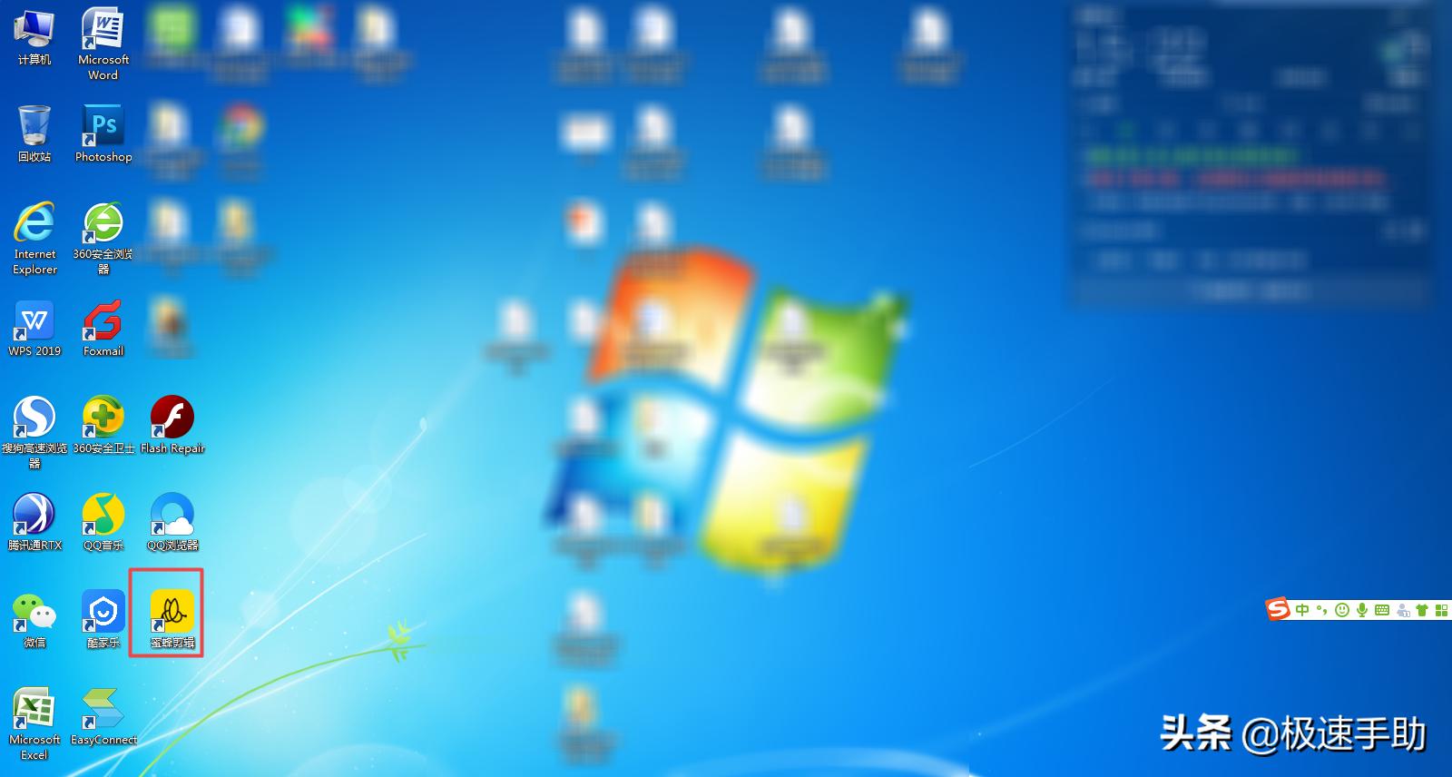 怎么把一段视频制成慢动作,怎么把视频制作成慢动作视频