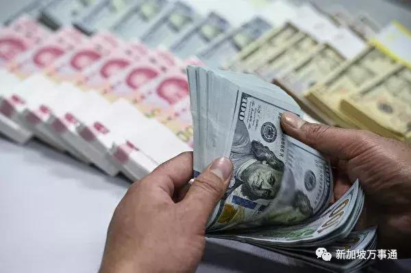 新加坡换汇有合法的吗,在新加坡换汇方便吗