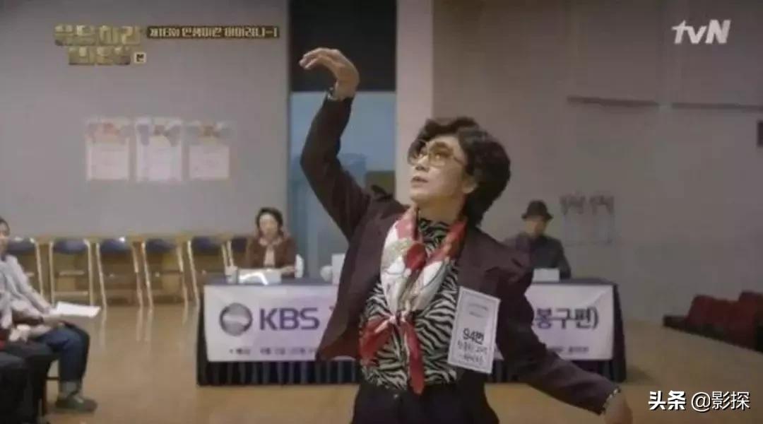 这才是经典的高能喜剧片,一部颠覆三观的喜剧片