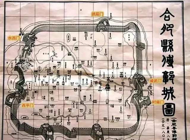 合肥：江南之首之滨江庐州