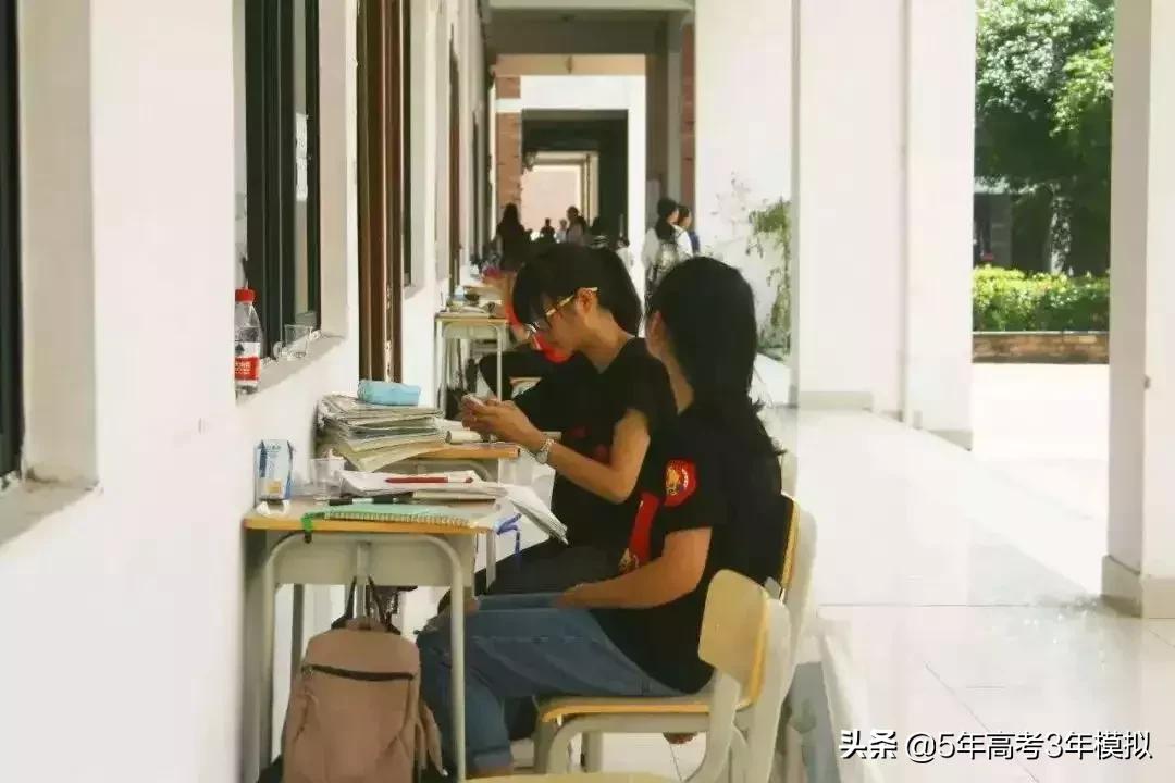 考试遇到不会的题就跳过,考试遇到不会的题小技巧