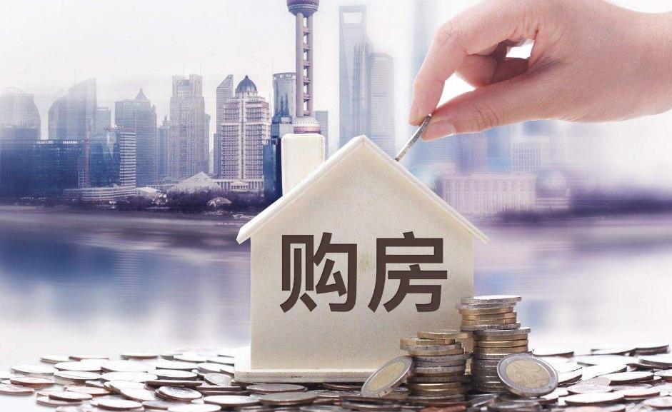 日本崩盘之前房子价值,日本房价暴跌后还不起房贷的人